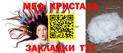 mdma Шахты