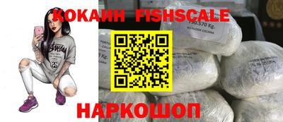 кокс Шелехов