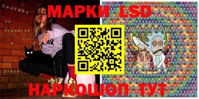 mdma Шахты