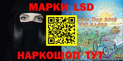 mdma Шахты