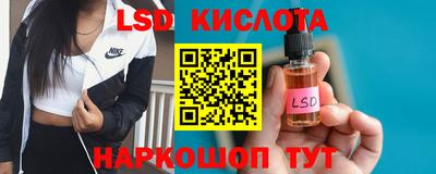 кокс Шелехов