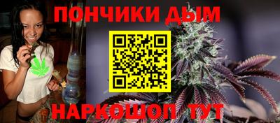 mdma Шахты