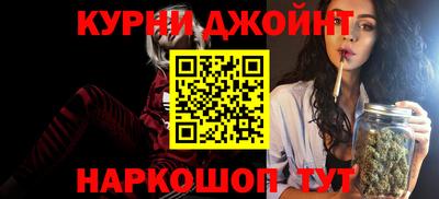 кокс Шелехов
