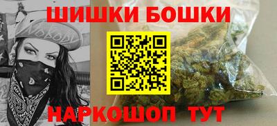 mdma Шахты