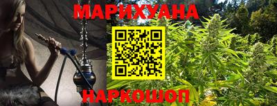 mdma Шахты
