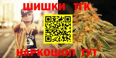 COCAINE Шебекино