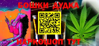 mdma Шахты