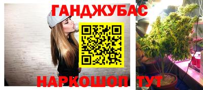 COCAINE Шебекино