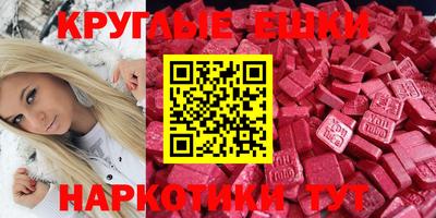 кокс Шелехов