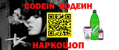 mdma Шахты