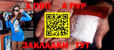 mdma Шахты