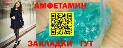 mdma Шахты