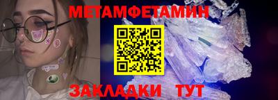 mdma Шахты