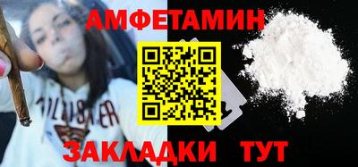 COCAINE Шебекино