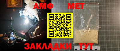COCAINE Шебекино