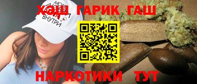 mdma Шахты