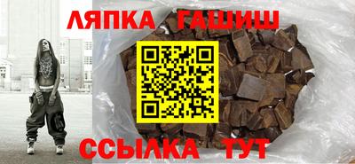 COCAINE Шебекино