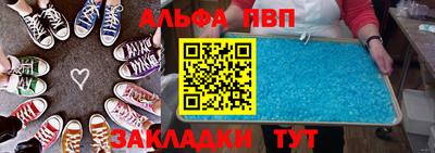 mdma Шахты